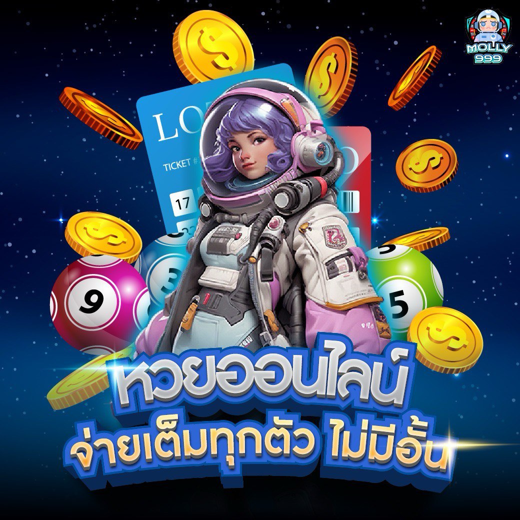 GRAND999SLOT ฝากซ้ำรับโบนัส ในทุกช่วงเวลาพิเศษ!