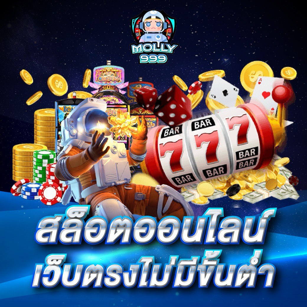 GRAND999SLOT เข้าร่วมลุ้นแจ็คพอตในทุกการเล่น รับเงินสด!